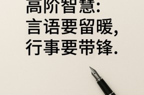 KOK电竞_锋线效率持续走高，机会把握精准的简单介绍